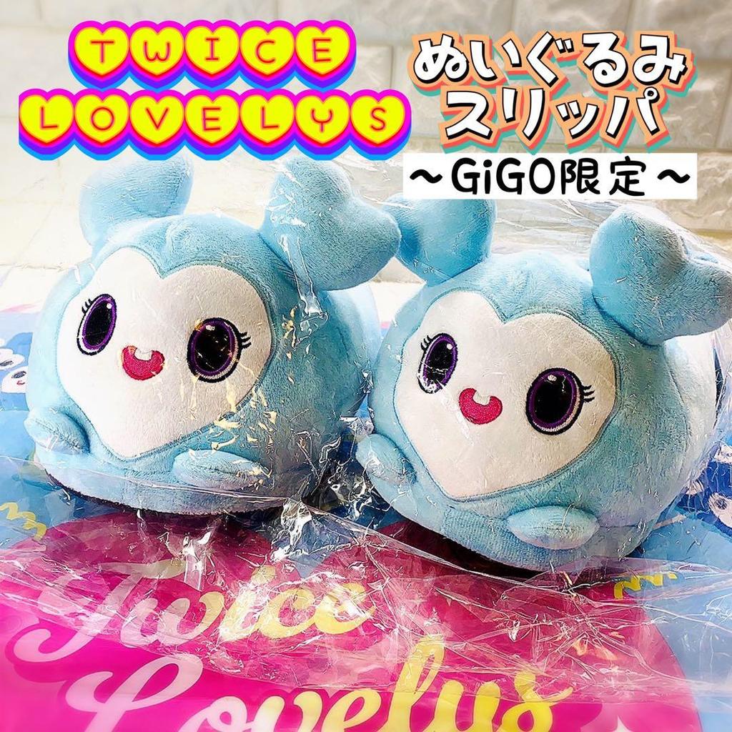 [USED] Nayeon TWICE LOVELYS Plush Slippers + Original Bag