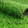 Xunsen Artificial Lawn & Turf Mat