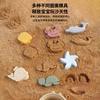 Silicone Children Beach Toy Shovel Oan Outdoor Parent-child Beach Portable Beach Bucket Durable Sand Digging and Storage Tool