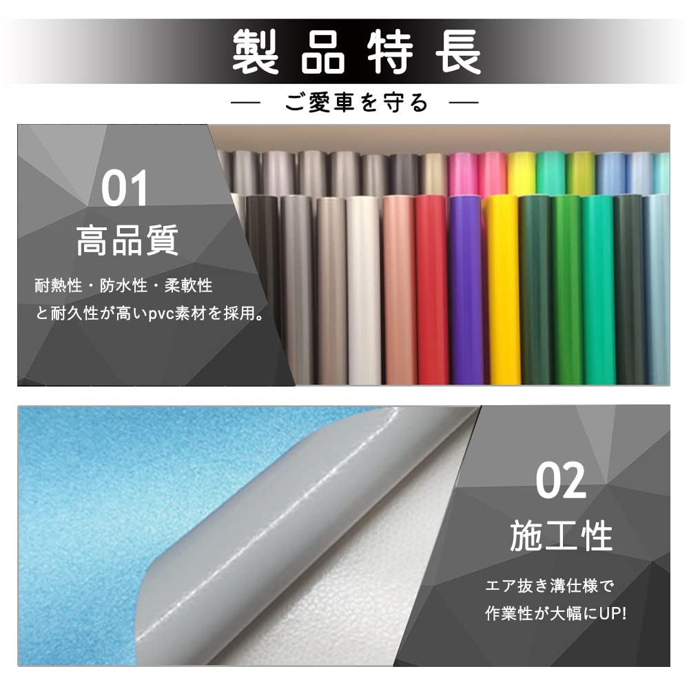 Sunice Car Piano Black Glossy Film with Scratch Resistance and Air Vent 152cm x 30cm Wrap, Grooves,