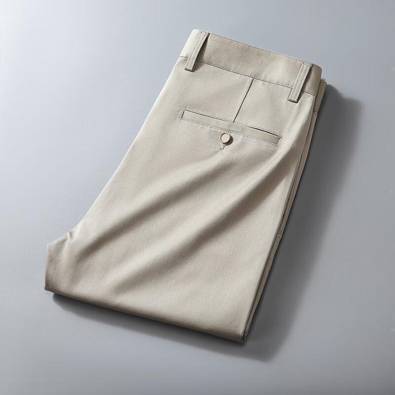 Yiliteng Men's Lightweight Business Casual Pants