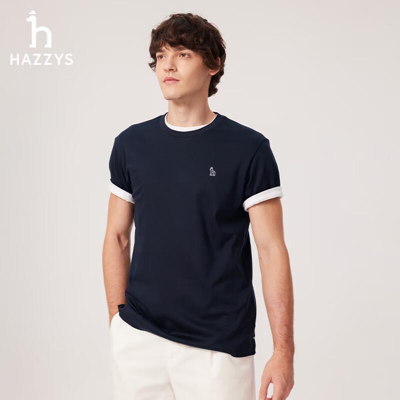 HAZZYS Men s Cooling 3A Antibacterial Round Neck Short Sleeve T-shirt XL
