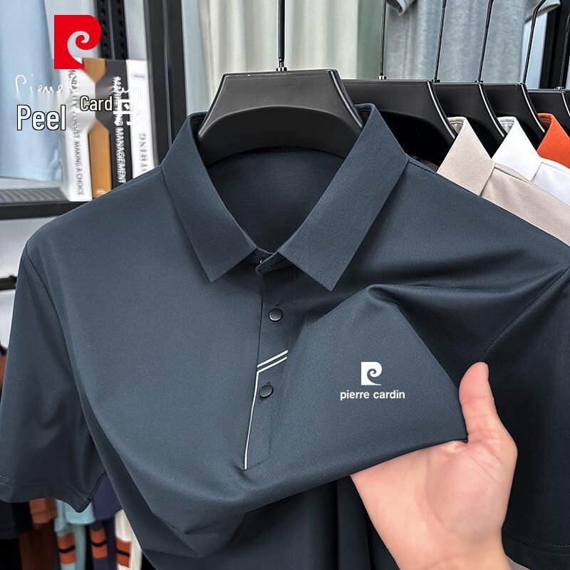 

Pierre Cardin Men s Ice-Feel Short Sleeve Polo Shirt 4XL