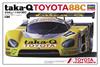 Hasegawa 1/24 Takakyu Toyota 88C Plastic Model 20237