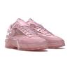 Reebok Cardi B X Club C Classic Pink H02525