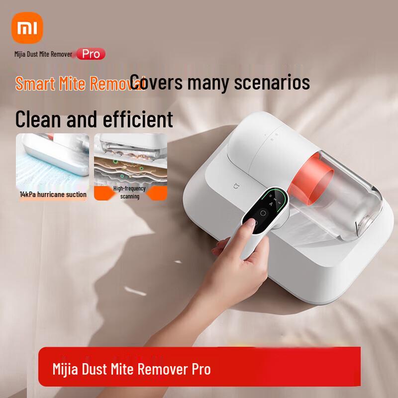 Xiaomi Smart Mite Removal Vacuum Pro