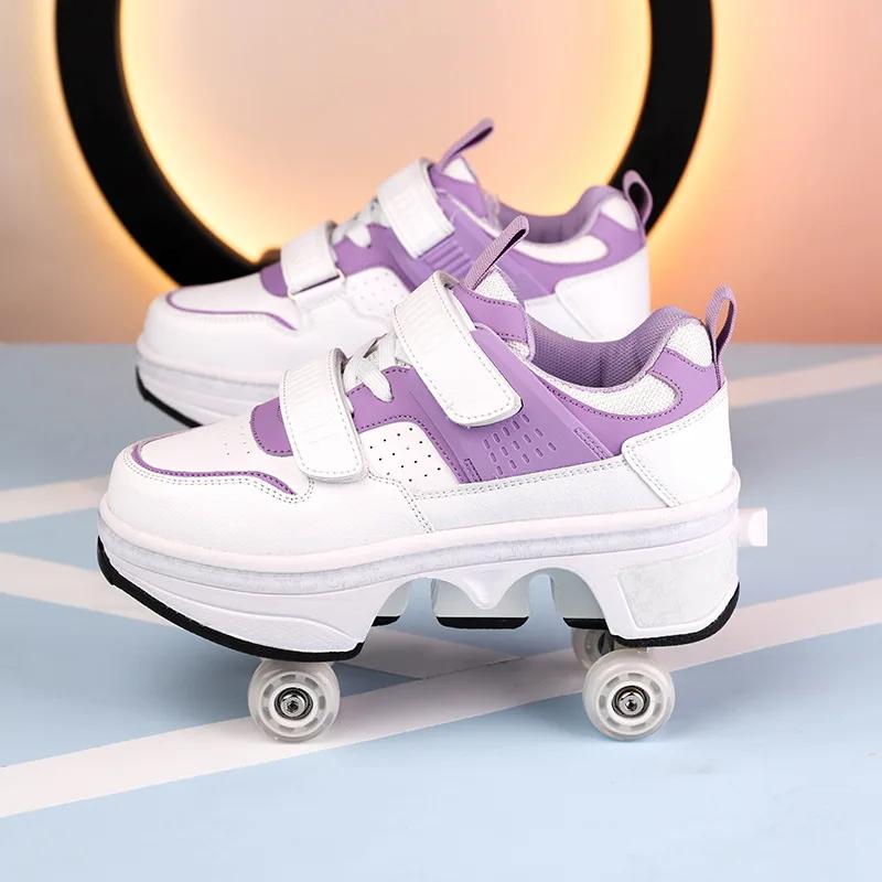 2 In 1 Removable Pulley Skate Skating Parkour 2025 New Pulley Shoes with 4 Wheels Racing Roller Skate Shoes for Kids Sneaker