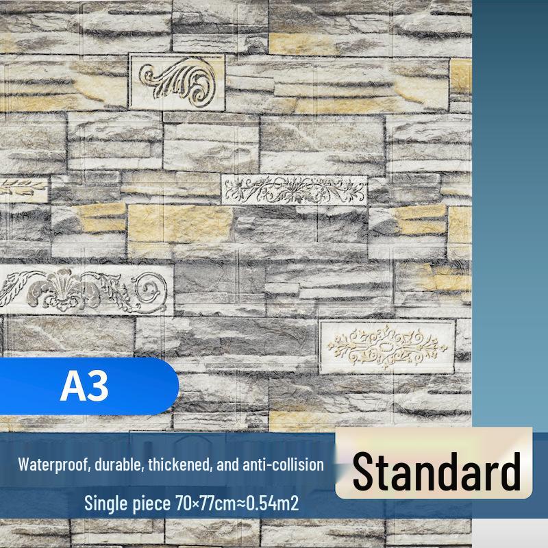3D Brick Pattern Self-Adhesive Wallpaper: Waterproof, Moisture-Proof Decorative Sticker for Commercial & Antique Restaurant Wainscoting.