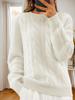2024 Women's Autumn/Winter Casual Cable Knit Sweater - Solid Color Round Neck Pullover