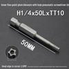 Nigao S2 Internal Hex Five-Point Star Magnetic Air Impact Driver Bit