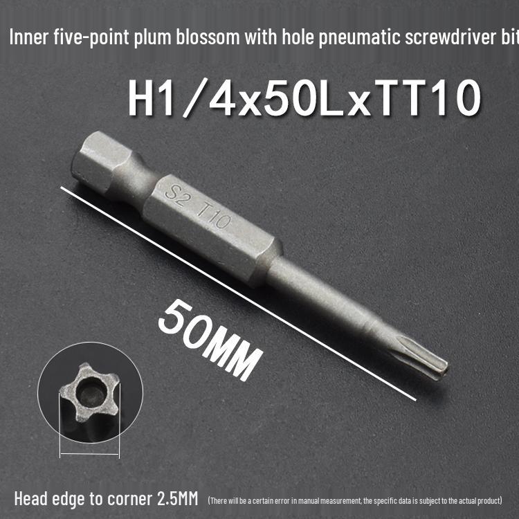 Nigao S2 Internal Hex Five-Point Star Magnetic Air Impact Driver Bit