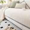 Seasonal Universal Chenille Leather Sofa Special Cover Cloth Simple Anti Cat Scratching Sofa Cushion