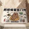 Cartoon Silk Circle Floor Mat Entry Door Mat Entrance Entrance Can Be Cut Door Non-Slip Mat Household Rubbing Soil Wear-Resistant Pvc Floor Mat