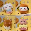 Cream Bear Dog Pig Birthday Cake Plush Toy Stuffed Doll Bedroom Decoration 27cm