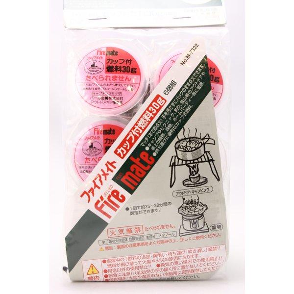 Captain Stag Captain Stag M 7322 [fuel Mate With Cup 30g 6 Pieces]