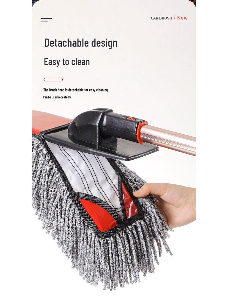 Dual-Use Wet & Dry Car Wash Mop and Dust Brush