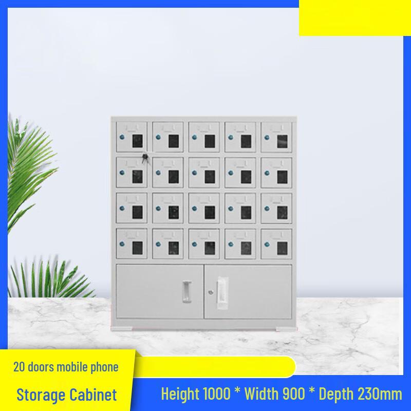 Xiayou 20-Door Mobile Phone Charging Locker