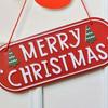 1pc, Merry Christmas plaque logo, front door decoration, home decoration, Christmas tree decoration