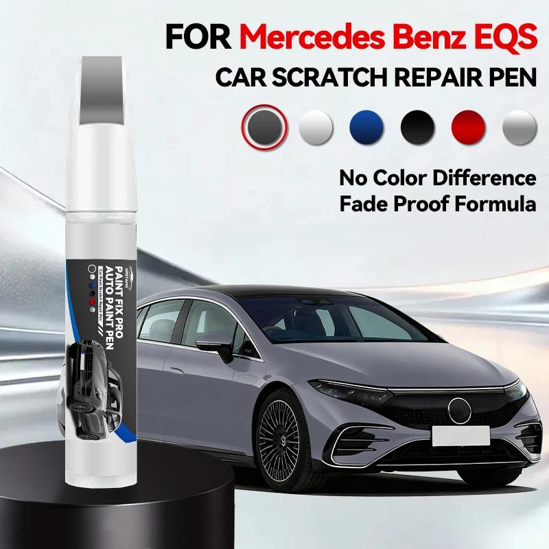 Vehicle Dedicated Exclusive For Mercedes Benz EQS1990-2026 Paint Repair Pen Touch Up Scratch Remover DIY Auto Accessories Black