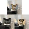 Casual Office Tote Bag For Women With Pu Material And Large Capacity For Daily Commute
