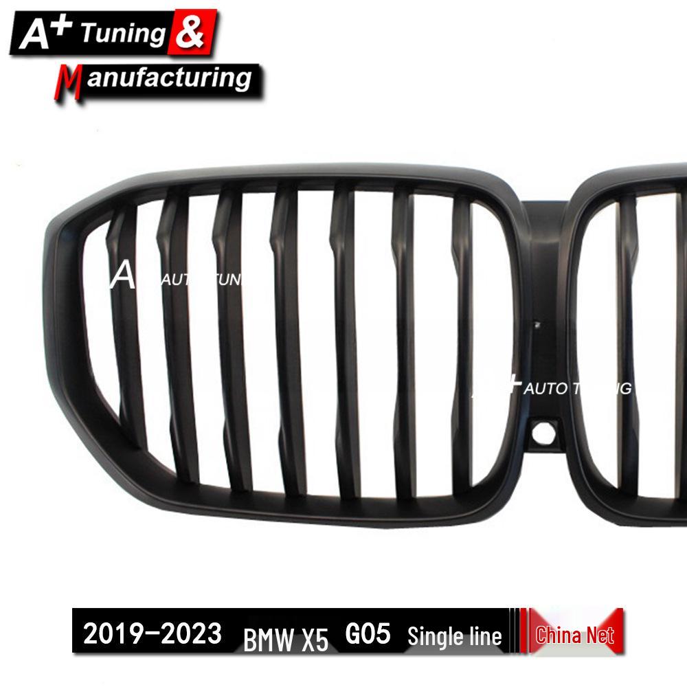 Matte Black Grille for BMW X5 G05 2019-2023, Single Line Style