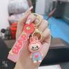 Creative, Cute and Good-looking Cartoon Little Sheep Keychain, Couple Bag Accessories, Pendant, Grab Machine