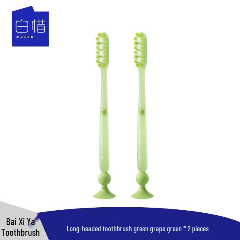 Baixi Long-Head Soft Bristle Toothbrush
