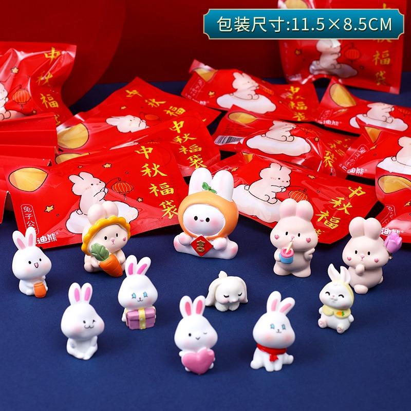 

Миниатюрная модель кролика Мини-фигурка кролика Настольный садовый ландшафтный орнамент Ремесло из смолы Пасхальный милый декор для дома и офиса Supp