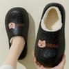 Cotton Slippers Autumn and Winter 2025 New Indoor Home Bag Heel Waterproof and Non-slip Maternity Cotton Shoes