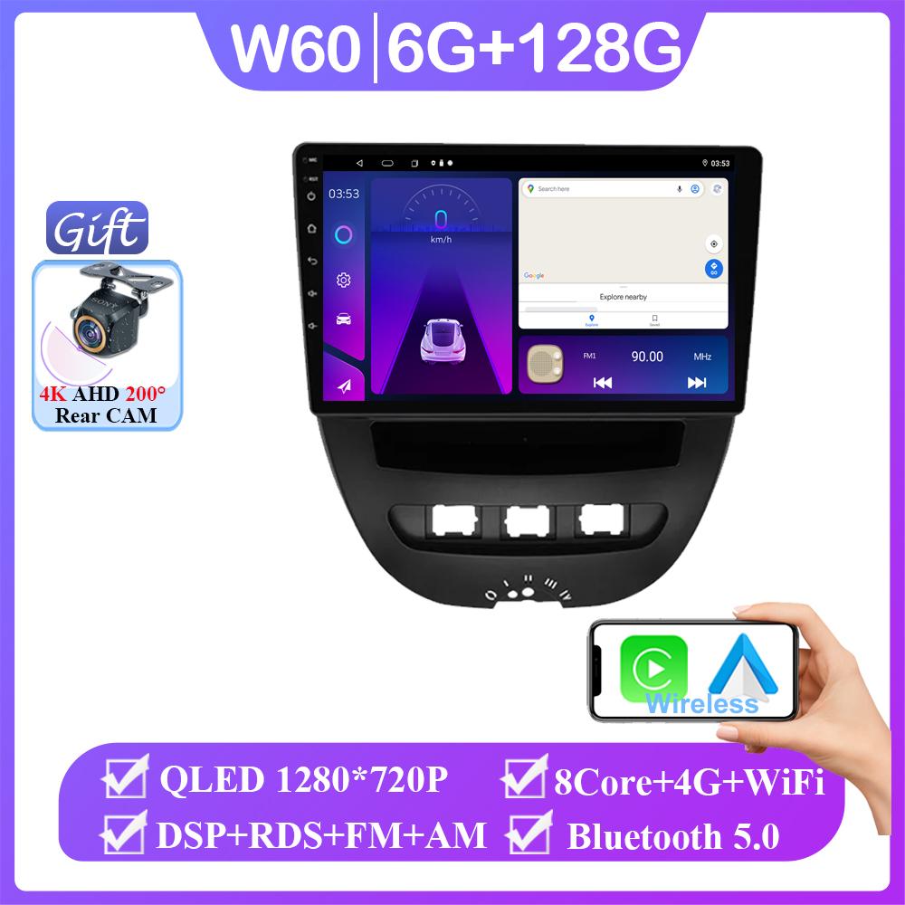 Android 14 Car Radio For Peugeot 107 Toyota Aygo Citroen C1 2005-2014 2Din Multimedia Video Player Carplay Auto Stereo Head Unit