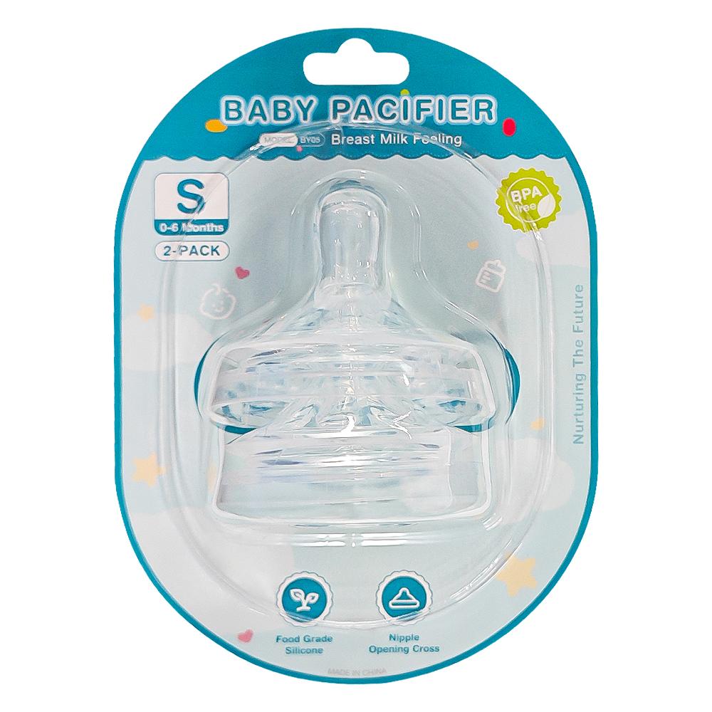 2pcs Silicone Baby Pacifier Set Anti Bloating Infant Nipple Durable Newborn Feeding Aid In 2 Sizes for Infants of Different Ages