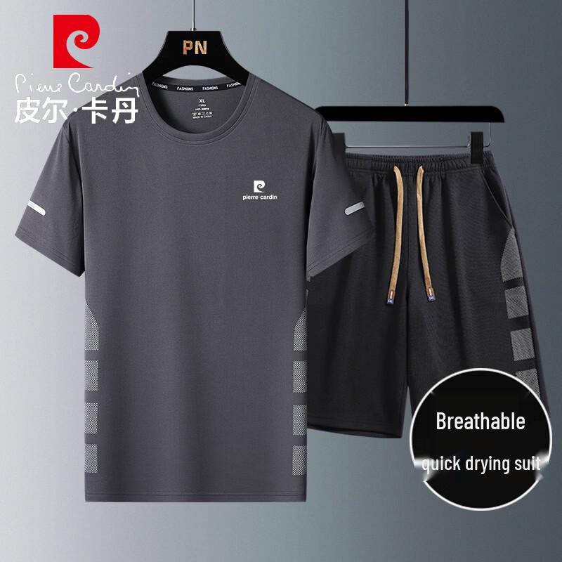 Pierre Cardin Men s Summer Lightweight Round Neck T-Shirt & Shorts Set 2XL