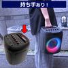 Tokyo DECO s030 Portable Wireless Speaker Set with Bluetooth Rechargeable Card TWS LED and for Indoor and Outdoor 5.0, 80W, Remote, USB/microSD