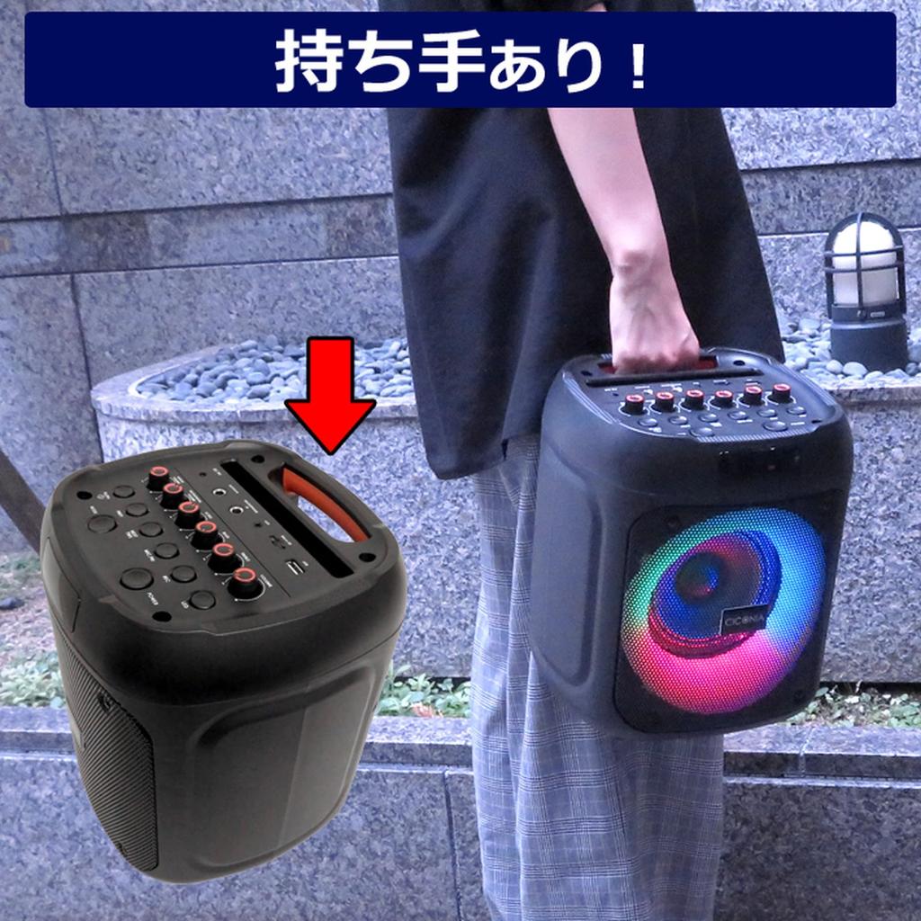 Tokyo DECO s030 Portable Wireless Speaker Set with Bluetooth Rechargeable Card TWS LED and for Indoor and Outdoor 5.0, 80W, Remote, USB/microSD