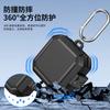 Applicable Galaxy Buds4 All-inclusive Anti-drop Earphone Cover Samsung Buds4pro Button Lock Bluetooth Earphone Case