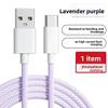 Huawei P30 P40 Charging Cable With 100w Fast Charging For Smartphone Data Transfer