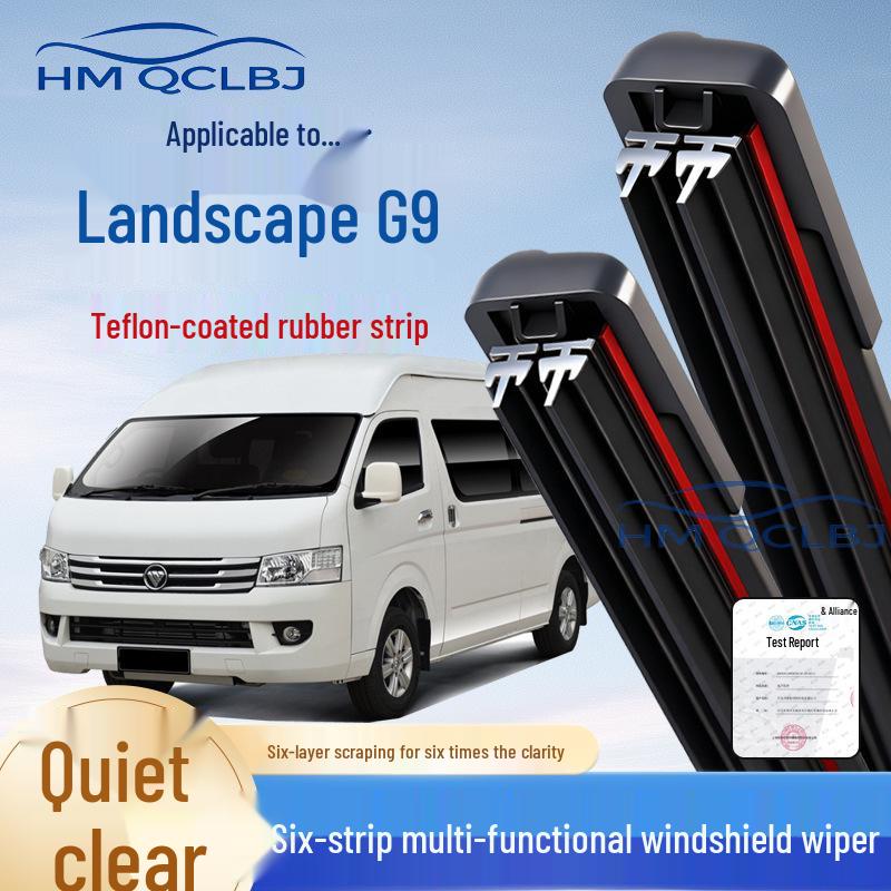 Frameless Universal Double Strip Wiper Blade for Fengjing G9 - Multifunctional 6-Layer Design Xiangling S Series