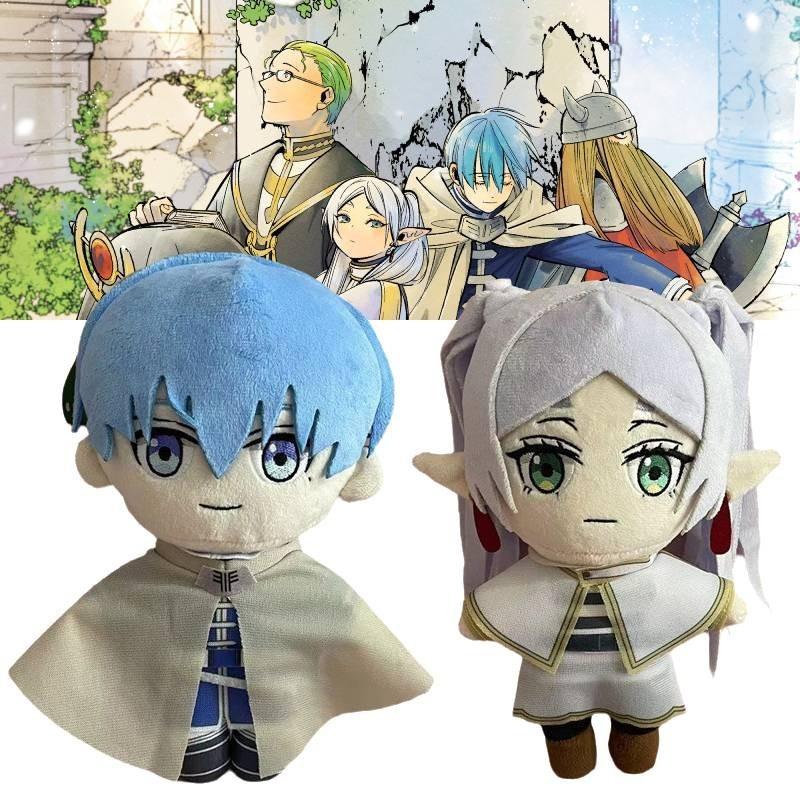 Furenlian And Xinmeier 20cm Plush Doll Wholesale Anime Character Soft Toy