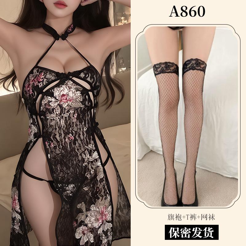 Fun underwear antique neck pure desire perspective cheongsam temptation sexy small breasts passion free dating robe