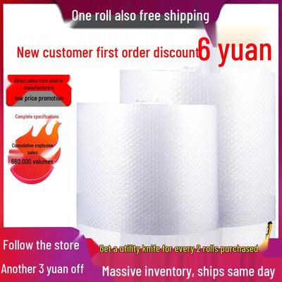 Shockproof Double-Layer Bubble Wrap Roll - Large Transparent Bubbles, Thick Foam Pad for Anti-Collision & Drop Protection