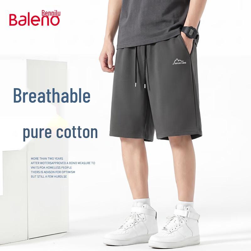 Baleno Men's Cotton Casual Drawstring Shorts