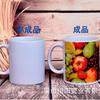 Color-Changing Cup Print Photo Print Coffee Gift Cup Ceramic Cup