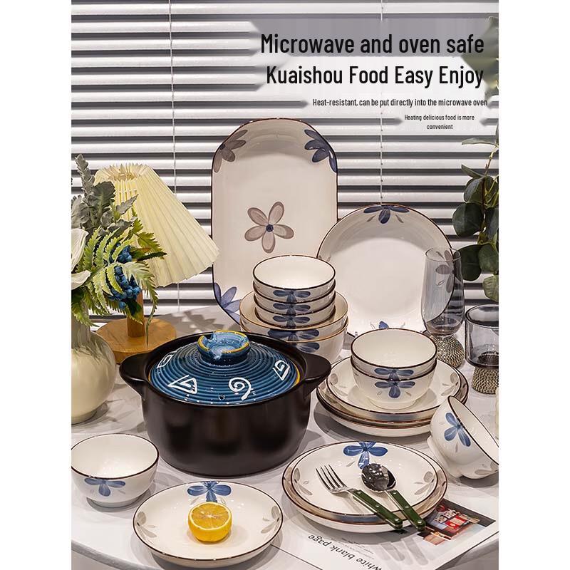 KANGMO Chinese Underglaze Ceramic Dinnerware Set