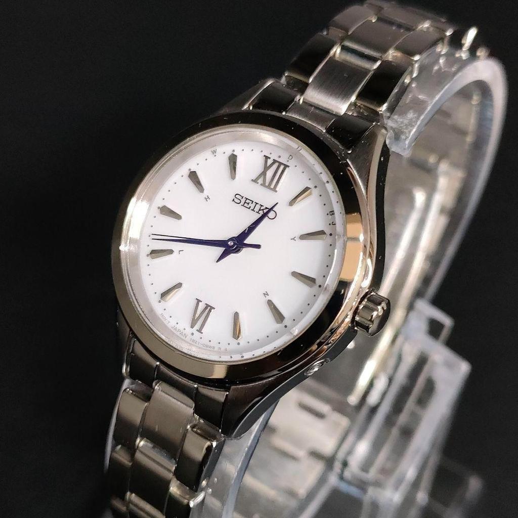[USED] Seiko Goku White Blue Silver Solar Watch