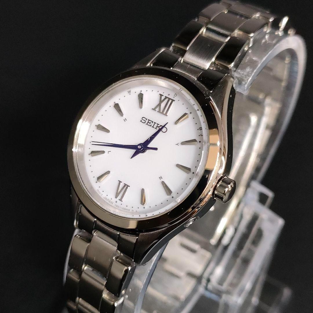 

[USED] Seiko Goku White Blue Silver Solar Watch
