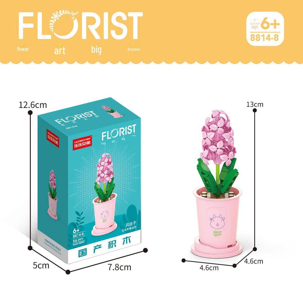 Lele Brothers 8814 Potted Lucky Flower Building Blocks - Kids' Gift & Decor Toy Set