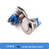 12MM/16MM Waterproof Rustproof Momentary Switch with Self-Locking, Auto-Reset, Normally Open Silver Contacts
