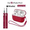 Custodia Protettiva per Auricolari Bluetooth Apple AirPods Pro 3 - Edizione 2025