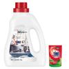 Produse chimice de uz casnic – Soluții pentru spălat
