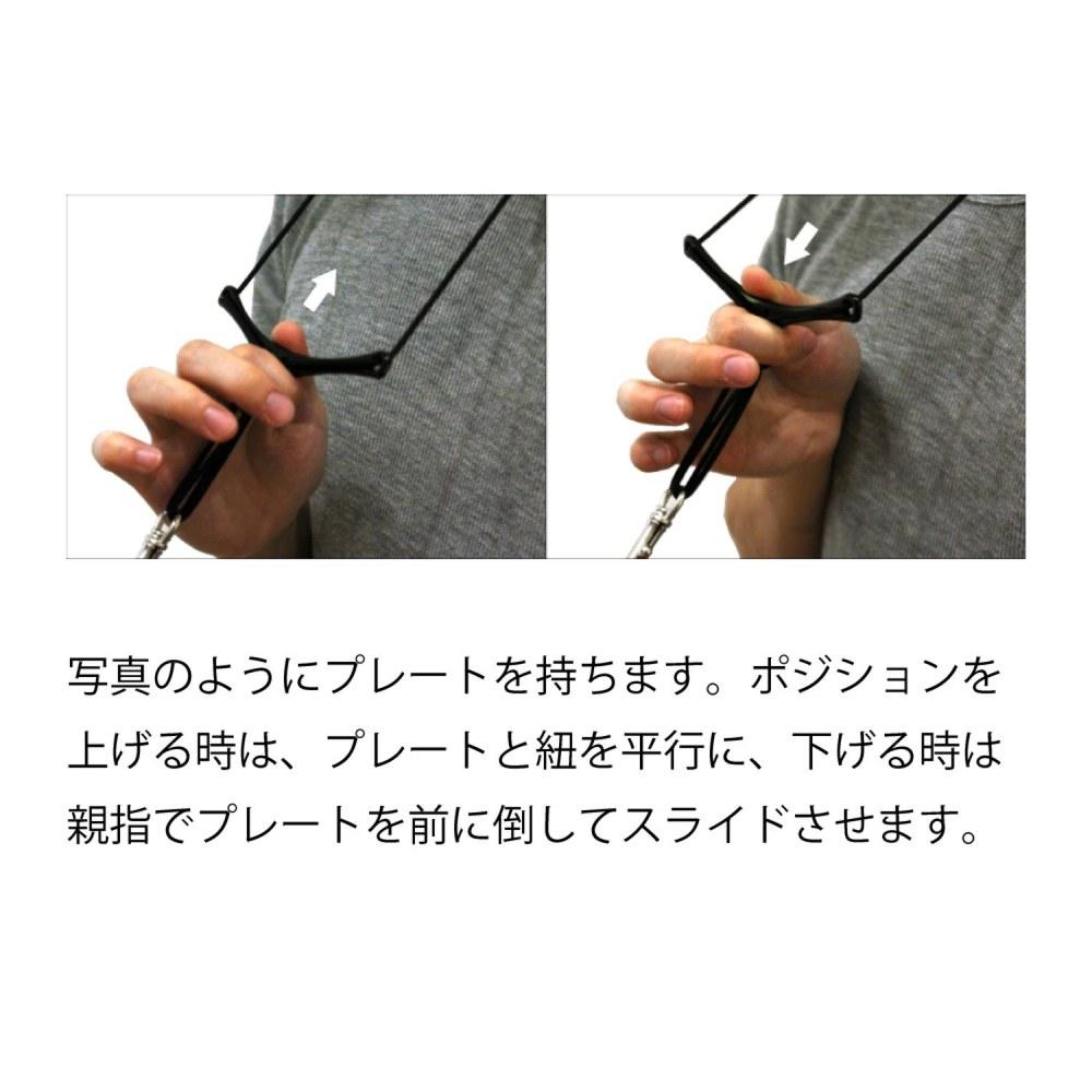 B.AIR Bird Strap for Saxophone BSN-BW-L Slim Long L Size